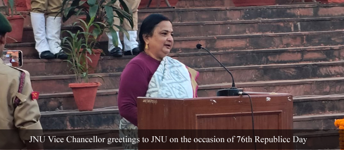 JNU Celebrats 76th Republic Day